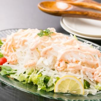 蝦和蘿蔔配鱈魚子蛋黃醬沙拉/水菜和 geso 沙拉