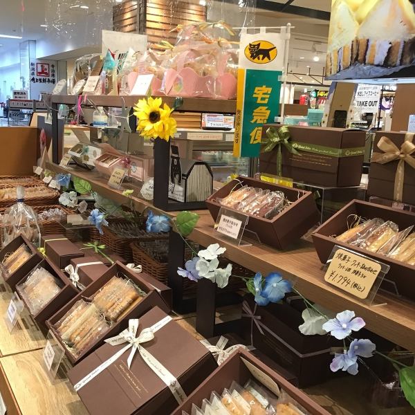 3 minutes walk from JR Tsudanuma! Located on B1F of Morisia Tsudanuma.Please use it as a souvenir or gift when you go out.Have a little extravagant day with Grand Luce's cake ☆
