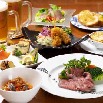 [New Year Party Pack Course] [90 minutes all-you-can-drink included] 7 dishes including pasta, seafood gratin, etc. 5,500 yen (tax included) *12/26~