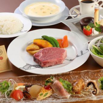 [If you want to enjoy specially selected beef, click here★] 7 dishes including specially selected Japanese black beef tenderloin steak 10,290 yen (tax included)