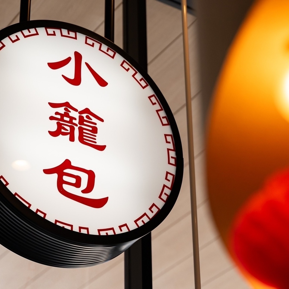 2000円で飲み放題のみでのご予約も可能です◎