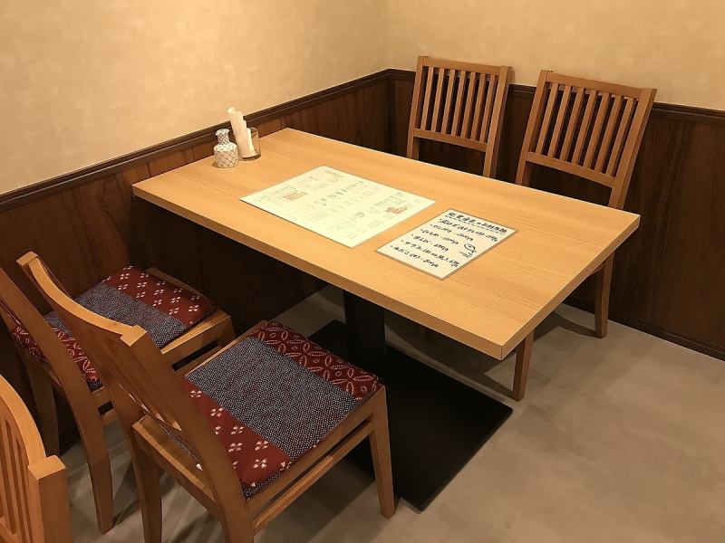 There is also a large table for 3-4 people.