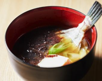 Meatloaf miso soup