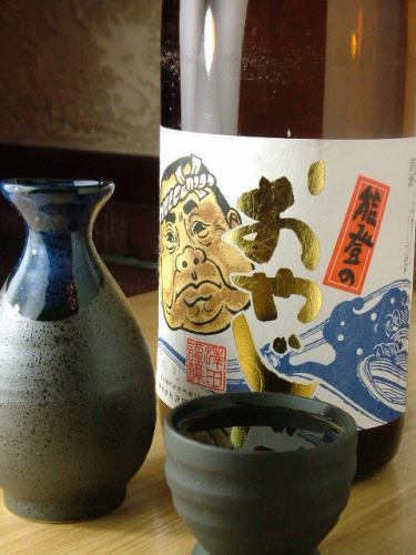 如果您喜欢日本清酒，我们推荐您[日本海的能登大矢]（750日元）