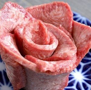 特上タン