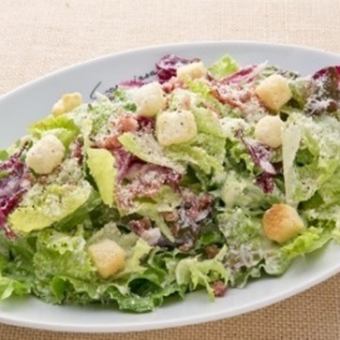 capricciosa caesar salad
