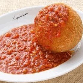 Sicilian style rice croquettes with meat sauce