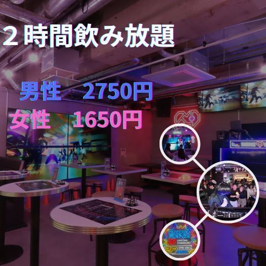 カラオケや音楽、韓国料理を楽しめる新大久保のパーティースポットがニューオープン！