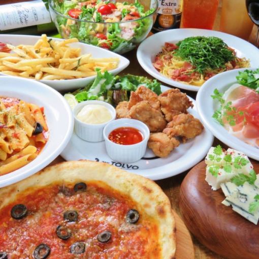 [Same-day reservation OK!!!] Select your favorite dishes ☆ Total 3 dishes + 2 hours all-you-can-drink 2,500 yen (included)