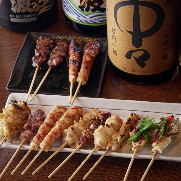 【一本から試せる、やみつきになる美味しさ！大人のための贅沢な時間】各種焼き鳥串《143円(税込)～》