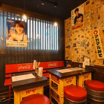 【2名テーブル×1席】