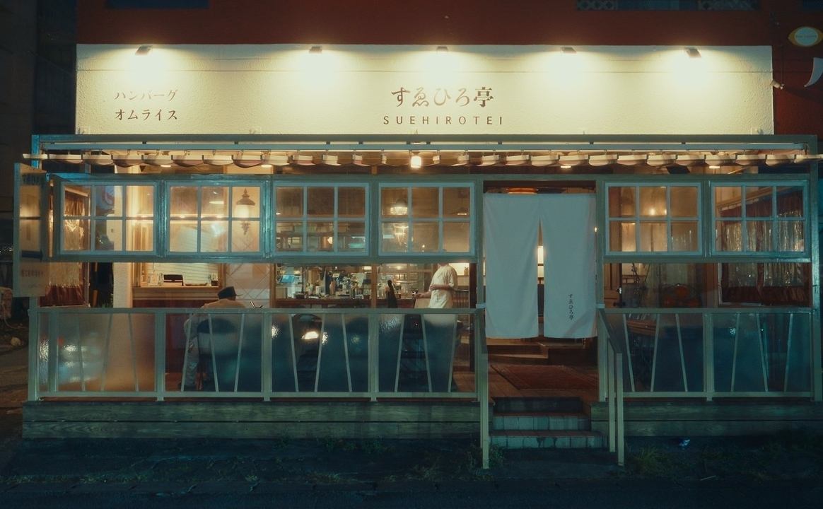 お誕生日・記念日、お祝いのケーキや花束等お持ち込み可能◎