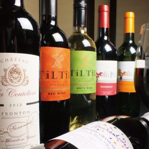 ■20種類以上の豊富なワインの品揃え