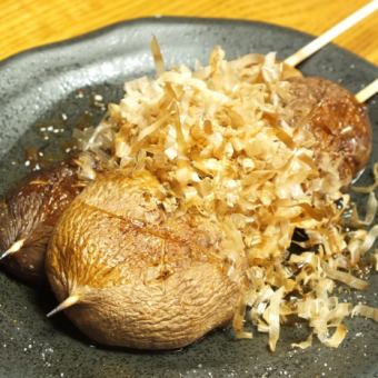 Shiitake mushrooms / onions