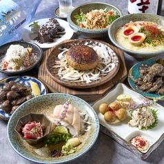 【虎・鶏コース】5000円⇒3939円(サンキューサンキュー)２H飲み放題付き 10品 3939円(税込み)