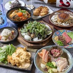 【虎 コース】２H飲み放題付き 全10品 4500円(税込み)