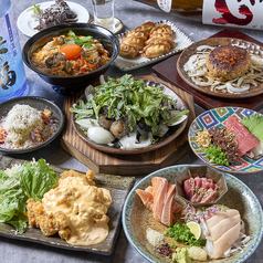 【虎 コース】2H飲み放題付き 全10品 4500円(税込み)