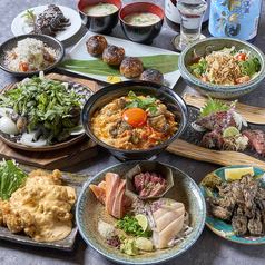【鶏コース】２H飲み放題付き 全12品5000円(税込み)