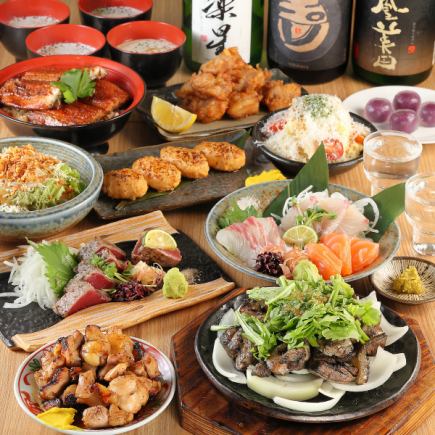 《11/1~》鍋なし【虎・鶏コース】2H飲み放題付き 11品 5500円(税込)