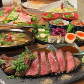 旬を味わう　【季節のコース】　（7品）　　4000円　＋ワンドリンクオーダー制