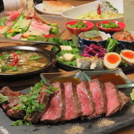 旬を味わう 【季節のコース】 (7品) 4000円 +ワンドリンクオーダー制