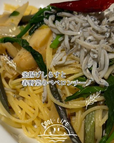 ブルディルマーレの春の山菜パスタ

春の息吹を感じる、ブルディルマーレの季節限定パスタ。
ハチク、タケノコ、わらび旬の山菜を贅沢に使い、ほろ苦さと香りが引き立つ一皿に仕上げました。
シンプルなオイルベースや白ワインソースで、素材本来の味わいを活かしています。山の恵みの春だけの特別な味わいを、ぜひお楽しみください。

📍広島市中区立町6-1 ウイングビル1階　0822490007 ◆広島レモンを使った最強レモンサワー ◆ぷりぷり広島牡蠣を堪能。 ◆昼から飲める 路面店で、気軽に立ち寄れる洋食レストラン。 ✴︎営業時間✴︎ 火曜〜金曜15時〜21時半ラストオーダー 土曜日曜日12時〜21時半ラストオーダー 月曜日定休日+不定休有 ご予約0822490007 #広島グルメ  #広島レストラン #広島ランチ  #広島観光  #hiroshima #レストラン