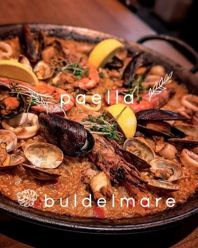 Burdilmare
Paella full of seafood ^_^.
We use the best ingredients of the day, such as shrimp, mussels, clams, squid, and octopus.^_^
The rice is infused with the umami flavor of the seafood, giving it a deep, rich taste ^_^.To add flavor, it is garnished with Setoda lemon.You can also enjoy a refreshing paella with a different flavor.
Served with the paella course.Please contact us as soon as possible ^_^.

📍6-1 Tatemachi, Naka-ku, Hiroshima City
Wing Building 1st Floor
0822490007
Closed on Mondays

#Hiroshima gourmet
#Hiroshima Paella
#HiroshimaLunch
#hiroshimafood
#hiroshimajapan