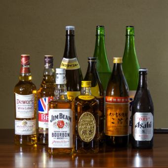 【お得に愉しむ】120分単品飲み放題2750円（税込）