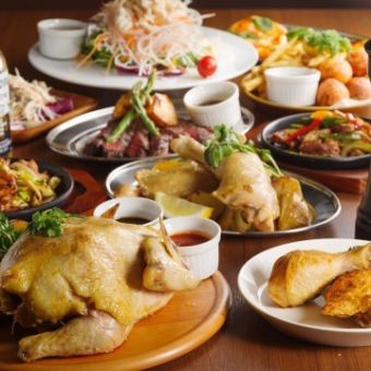 気分アガる！幸せすぎ！お肉堪能コース　全8品 4500円 ＜2H飲み放題付き＞