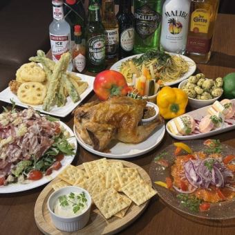 【3H飲み放題付き】ご機嫌女子会♪コース 全9品 3500円