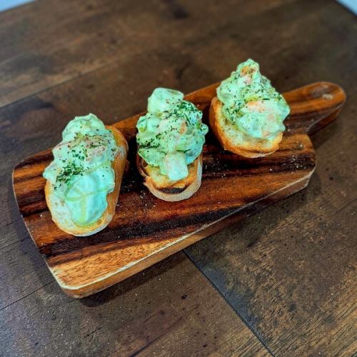 三文鱼牛油果鞑靼