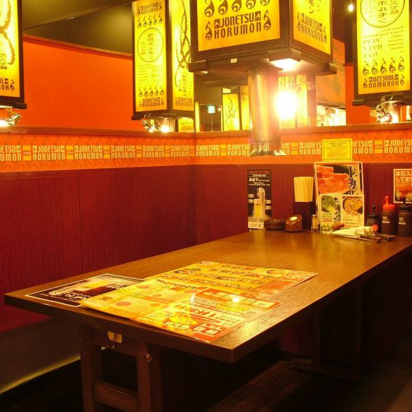 Spacious! There are 68 seats in total! Tables and tatami mat seats are available ◎Great for families and various banquets ☆Let's gather around a charcoal fire♪The charcoal fire makes the meat delicious.*Photos are of affiliated stores