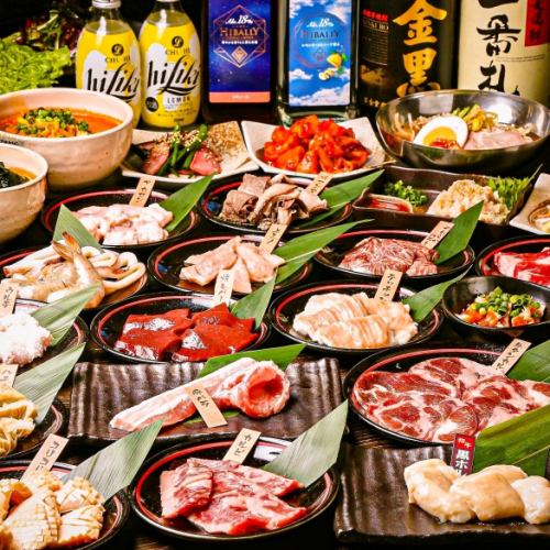種類豊富な新鮮ホルモン♪