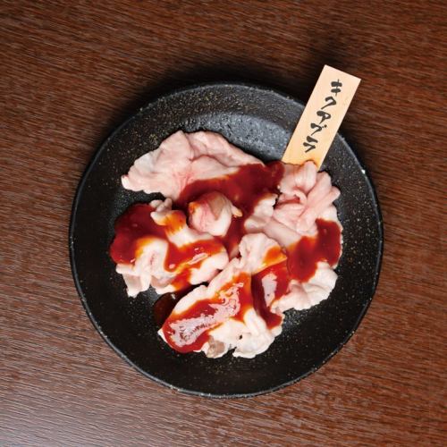 キクアブラ