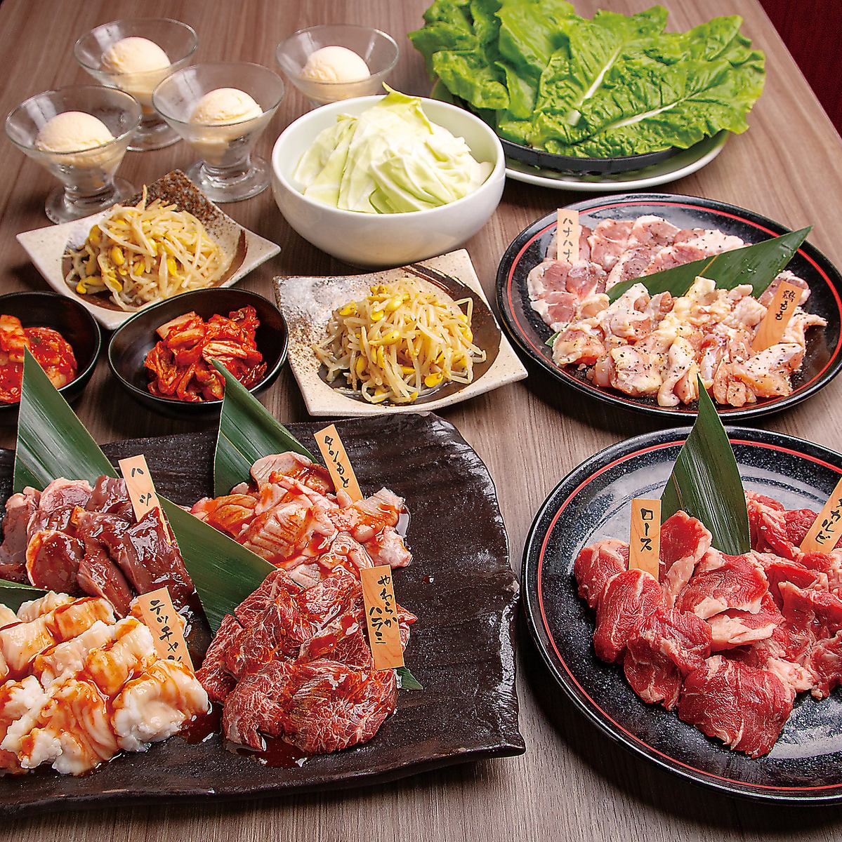 ホルモンを豊富に取り揃え!安くて旨い焼肉なら情熱ホルモン!