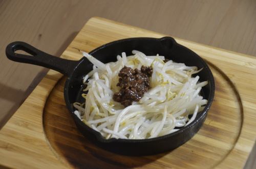 Meat miso sprouts