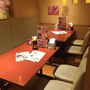 As it is convenient at the station Chika, it is easy to use as a second meeting!