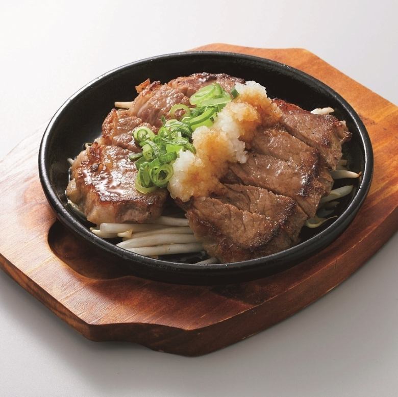 소 컷 스테이크(하프)