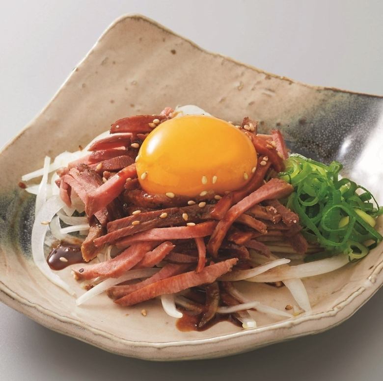 【저온 조리】규탄 유케