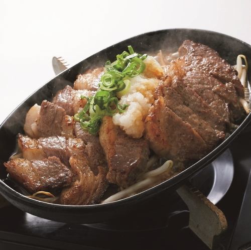 【居心伝印★鉄板焼メニュー】牛カットステーキ