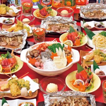 【極宴コース】2時間制飲み放題付き！全8品5,000円(税込)