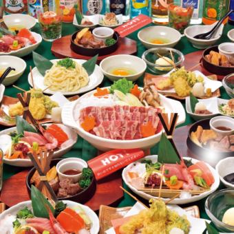 【極上コース】2時間制飲み放題付き！全8品6,000円(税込)