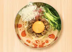 【麺】