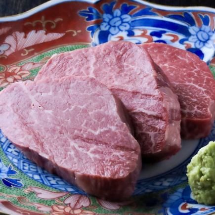 1日2組限定!“限定個室空間”で楽しむ大人のヒレ付プレミアムコース9900円【飲み放題120分付】