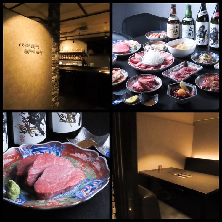 大街道から徒歩3分◎美味しいお肉と豊富なお酒を愉しめる【完全個室×焼肉】