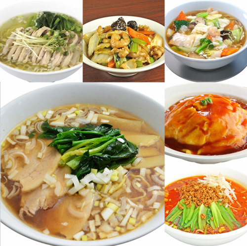 【COSPA Supreme!】 Superb Chinese lunch is 630 yen (excluding tax) ~ ☆