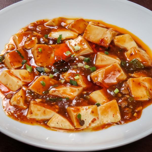 I want everyone to eat it ~ The proud "Mapo tofu" is offered for "290 yen", which is not profitable! It is a must-try ★