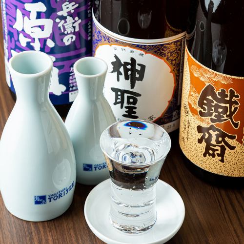 伏见的地方酒“新清”和“生酒”