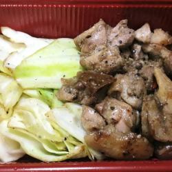 亲烧