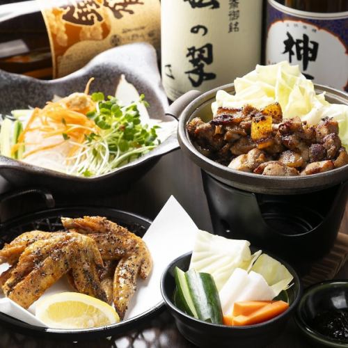 帮你度过愉快的时光♪
